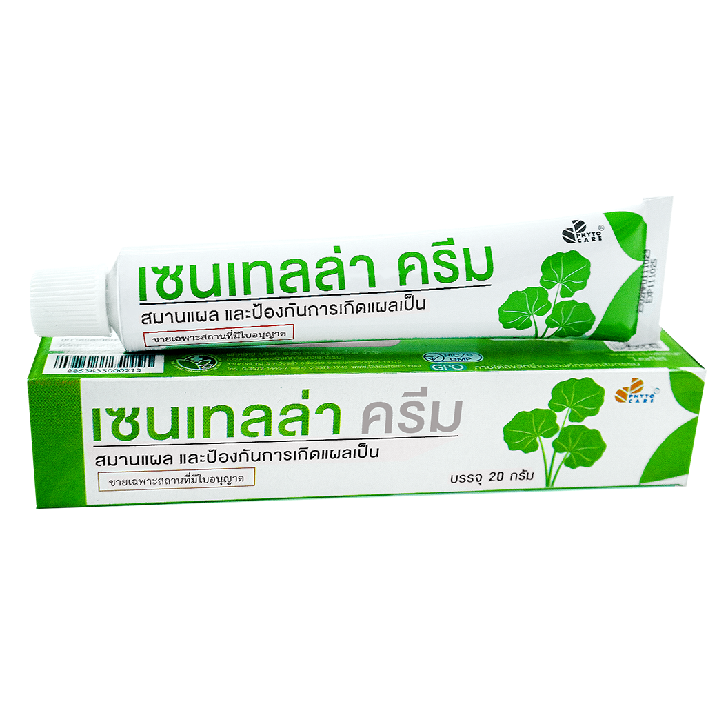 centella cream เซนเทลล่าครีม - Image 1