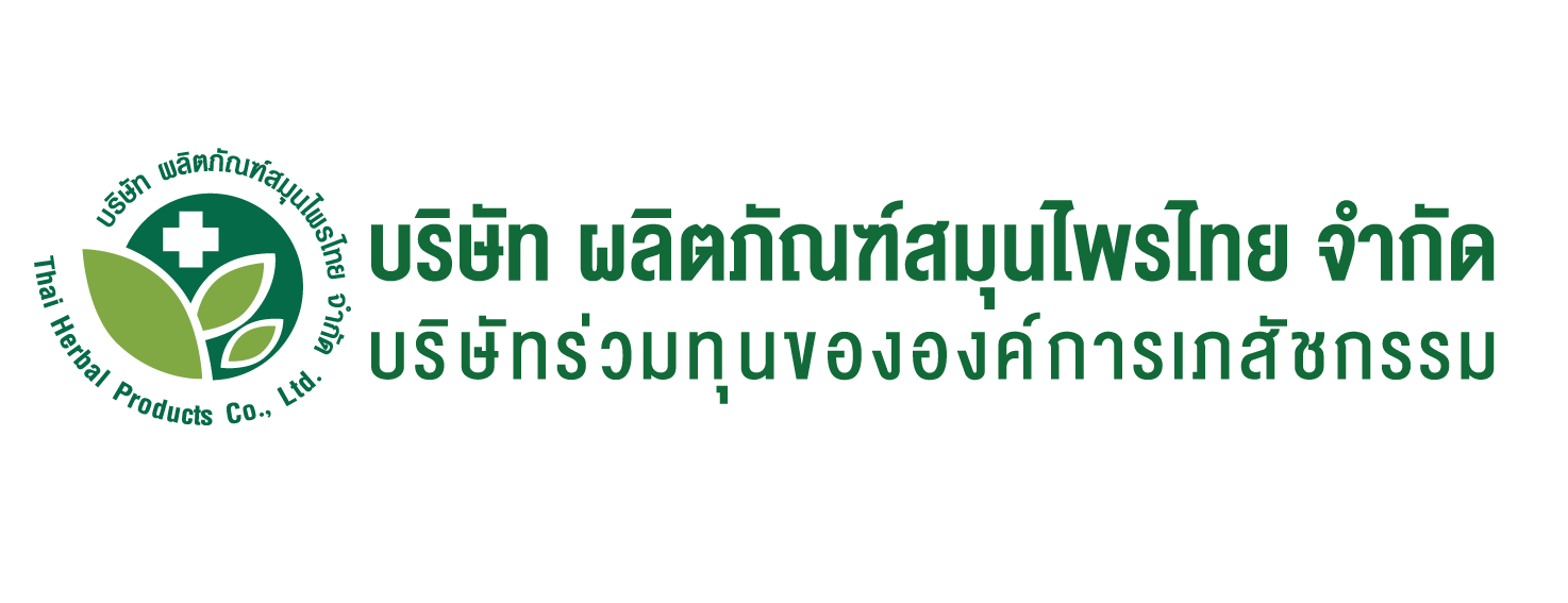 บริษัท ผลิตภัณฑ์สมุนไพรไทย จำกัด
