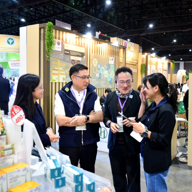 thp 4-7-69-9
