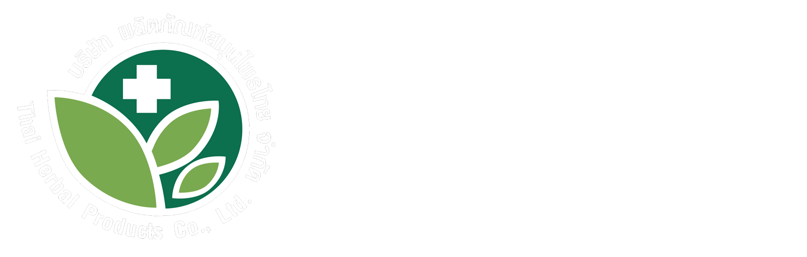 Thai Herbal Logo