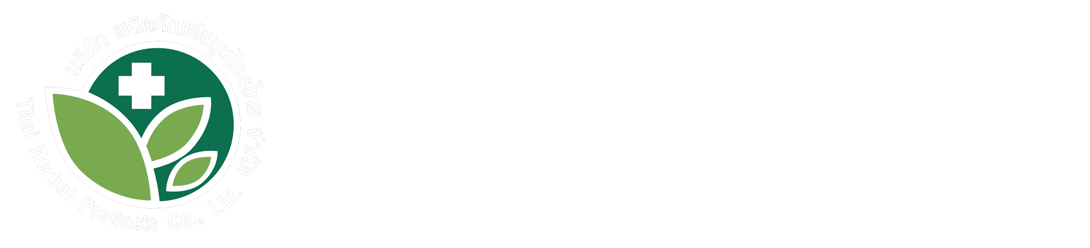 Thai Herbal Logo