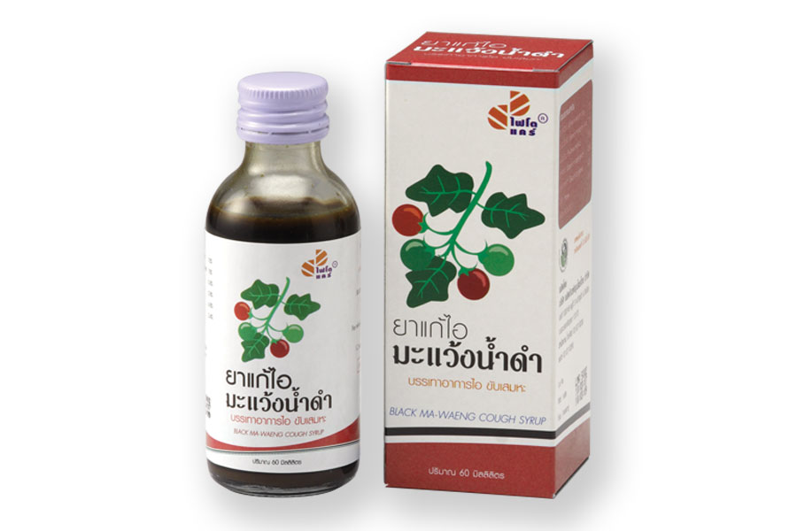 ยาแก้ไอมะแว้งน้ำดำ | Thai Herbal Products